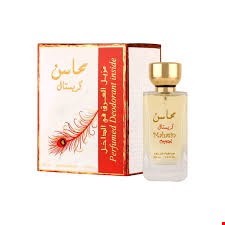 عطر ادکلن عربی محاسن زرد لطافه | محاسن کریستال | Mahasin Crystal lattafa