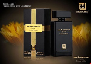 نارسیسو رودریگز فور هر ادو تویلت ادیشن لیمیتی جانوین | Narciso Rodriguez For Her Eau de Toilette Edition limitée johnwin