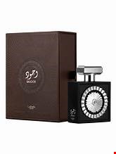 ادکلن وجود لطافه پراید | Lattafa Pride Wajood